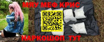 каннабис Владимир