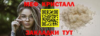 каннабис Владимир