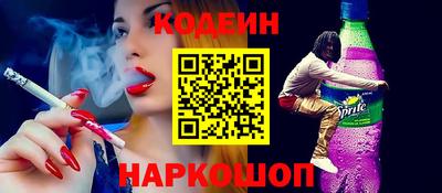 каннабис Владимир