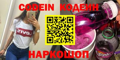 каннабис Владимир