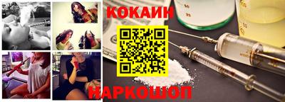 каннабис Владимир