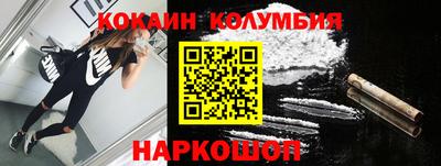 каннабис Владимир