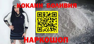 MDMA Premium VHQ Владикавказ