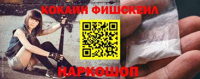 каннабис Владимир