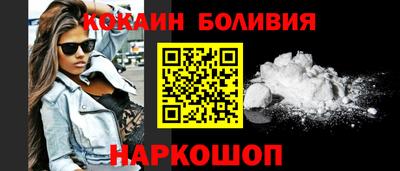 MDMA Premium VHQ Владикавказ