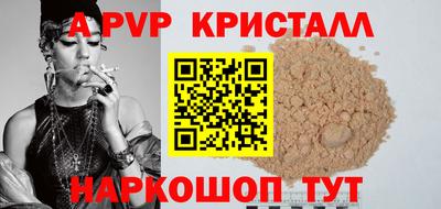 каннабис Владимир