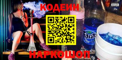 MDMA Premium VHQ Владикавказ