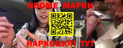 каннабис Владимир