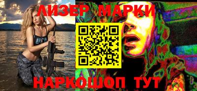 mix Брянск