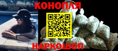 MDMA Premium VHQ Владикавказ