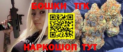 MDMA Premium VHQ Владикавказ