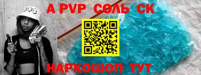 марихуана Владивосток