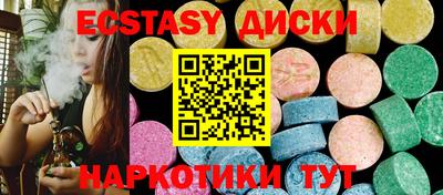 mix Брянск