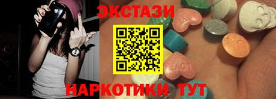 марихуана Владивосток
