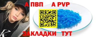 MDMA Premium VHQ Владикавказ
