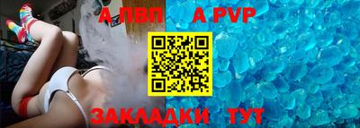 каннабис Владимир