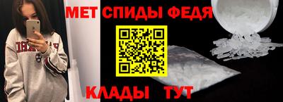 каннабис Владимир