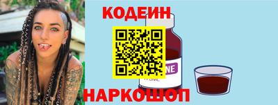 mix Брянск