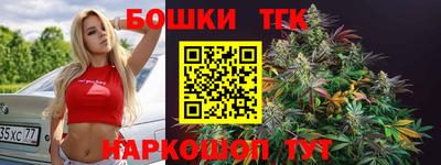 mix Брянск