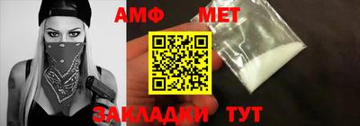 MDMA Premium VHQ Владикавказ