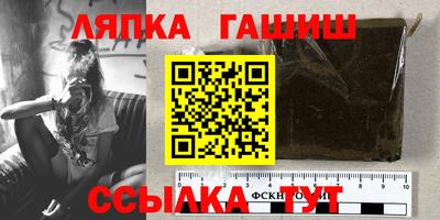 марихуана Владивосток