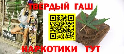 каннабис Владимир