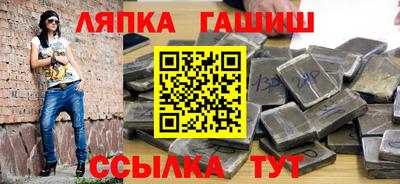 бутик Боровичи