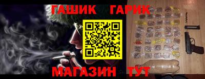 MDMA Premium VHQ Владикавказ