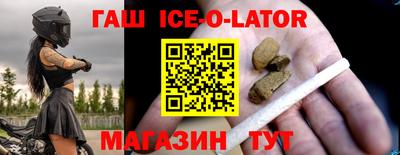 MDMA Premium VHQ Владикавказ