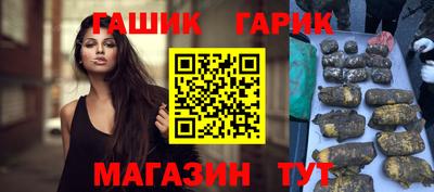 MDMA Premium VHQ Владикавказ