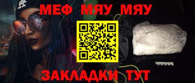 марихуана Владивосток
